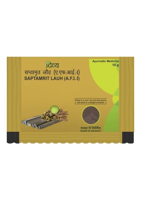 Patanjali Divya Saptamrit Lauh 0.35 oz (10 GM)