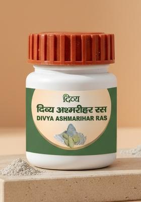 Patanjali Divya Ashmarihar Ras 1.76 oz (50 GM)