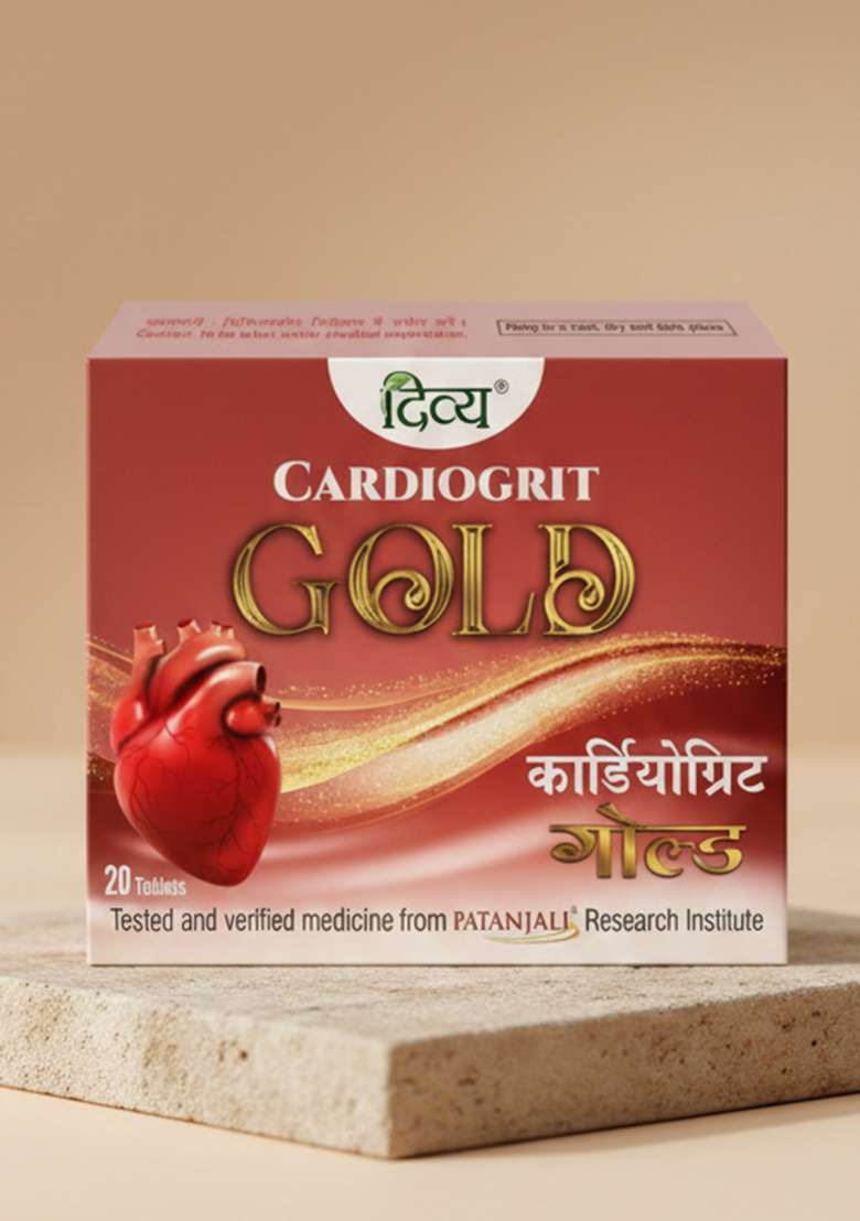 Patanjali Divya Cardiogrit Gold Tablet 20 N 0.39 oz (11 GM) - Indya