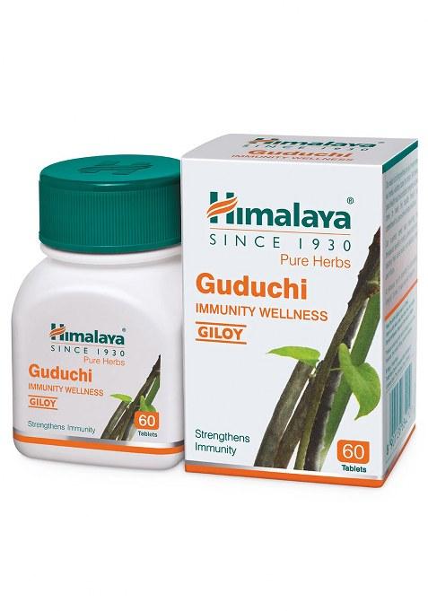 Himalayawellness Guduchi