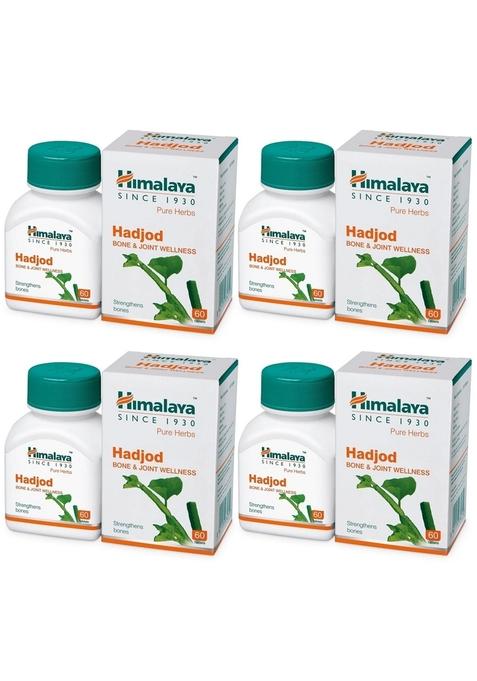 Himalaya Hadjod
