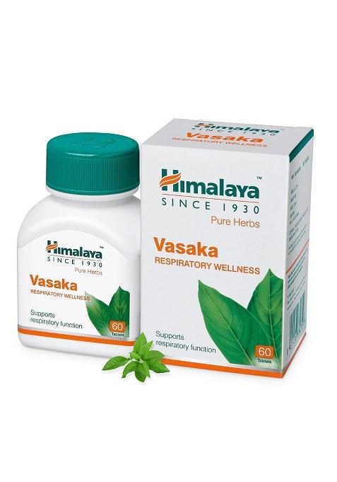 Himalayawellness Vasaka