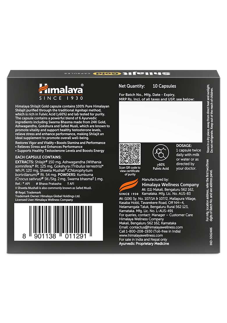 Himalaya Shilajit Gold Capsules - Indya