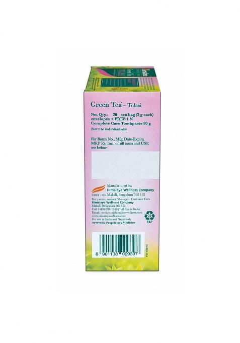 Himalaya Green Tea Tulasi 2G 20s + Complete Care Toothpaste 80G FREE OFFER PACK