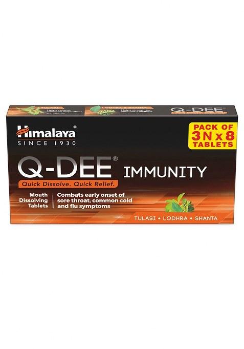 Himalayawellness Q-DEE Immunity