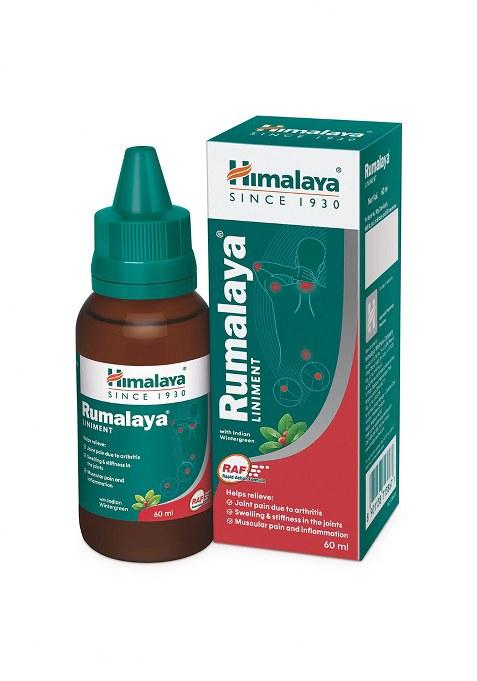 Himalayawellness Rumalaya Liniment