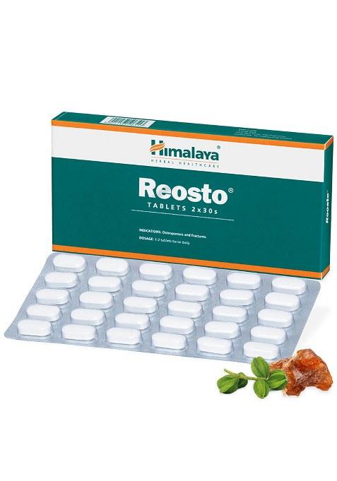 Himalayawellness Reosto