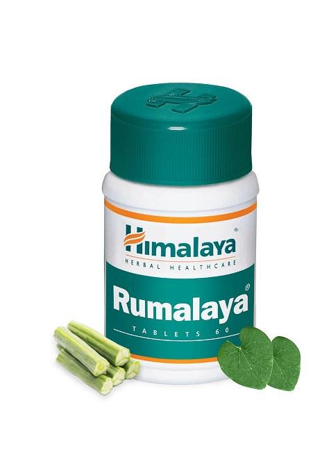 Himalayawellness Rumalaya