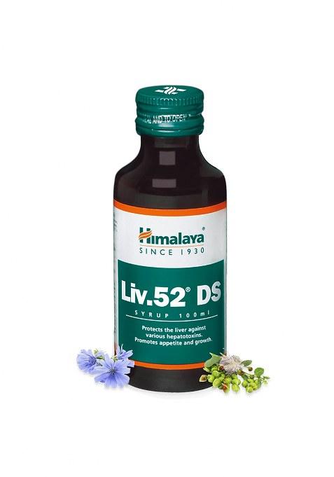 Himalayawellness Liv.52 DS Syrup