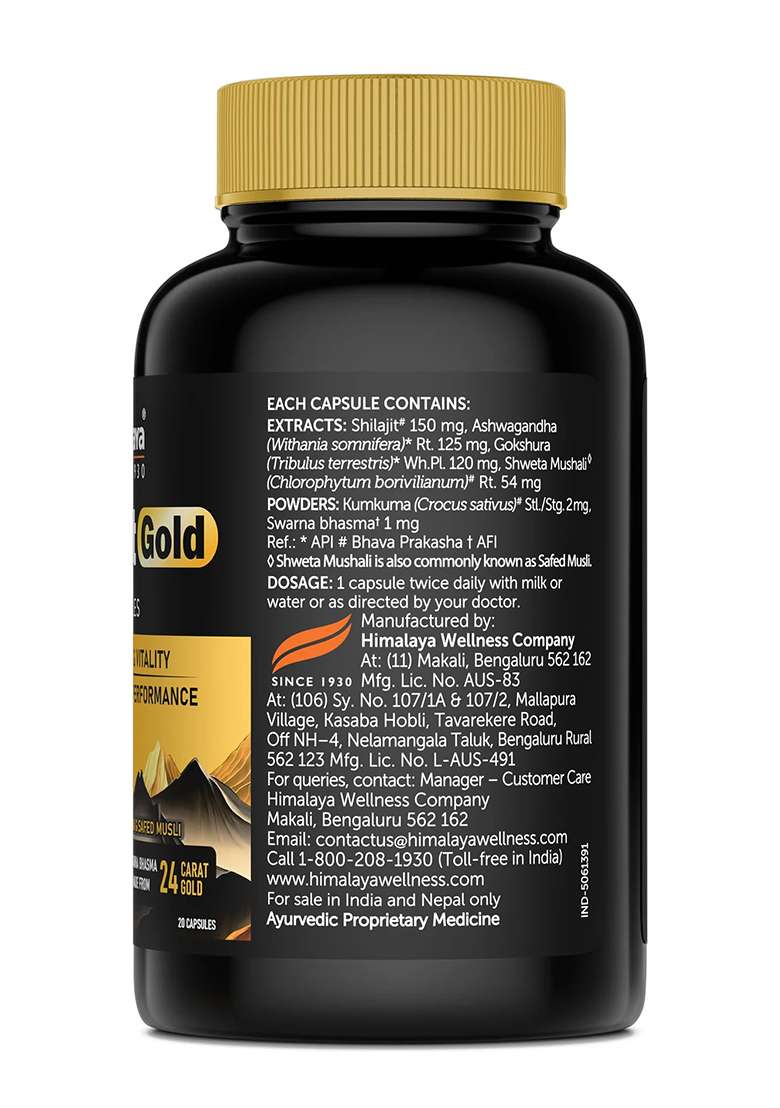Himalaya Shilajit Gold Capsules - Indya