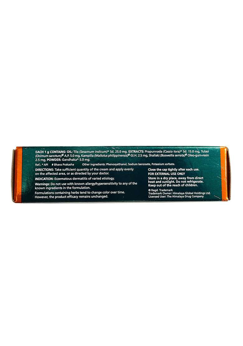 Himalaya Vegecort (Cream) - Indya