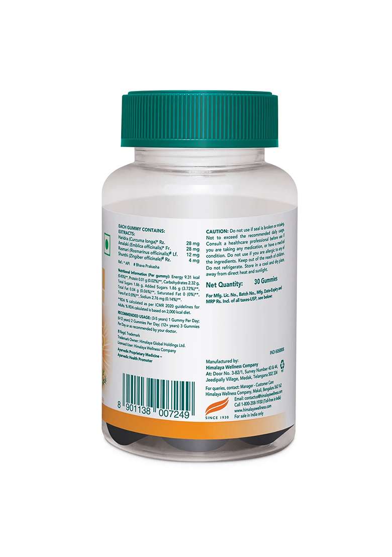 Himalaya Septilin Gummies - Indya