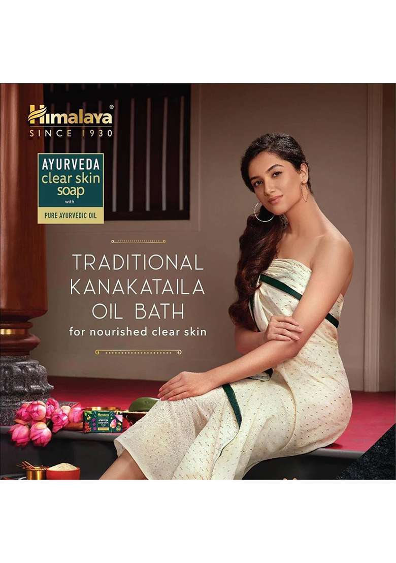 Himalaya Ayurveda Clear Skin Soap - Indya