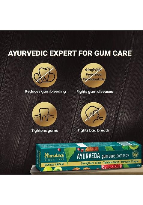 Himalaya Ayurveda Gum Care Toothpaste