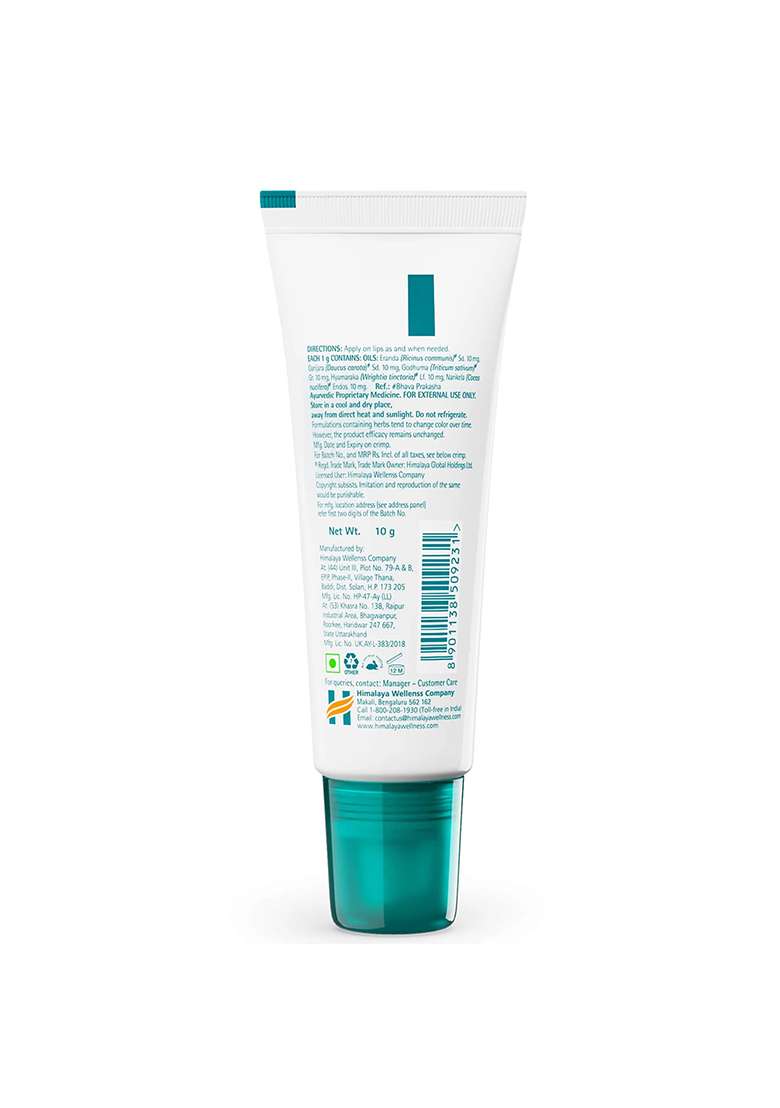 Himalaya Lip Balm - Indya
