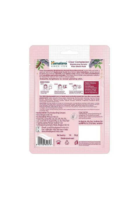 Himalaya Clear Complexion Brightening Mulethi Face Sheet Mask