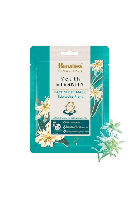 Himalayawellness Himalaya Youth Eternity Face Sheet Mask