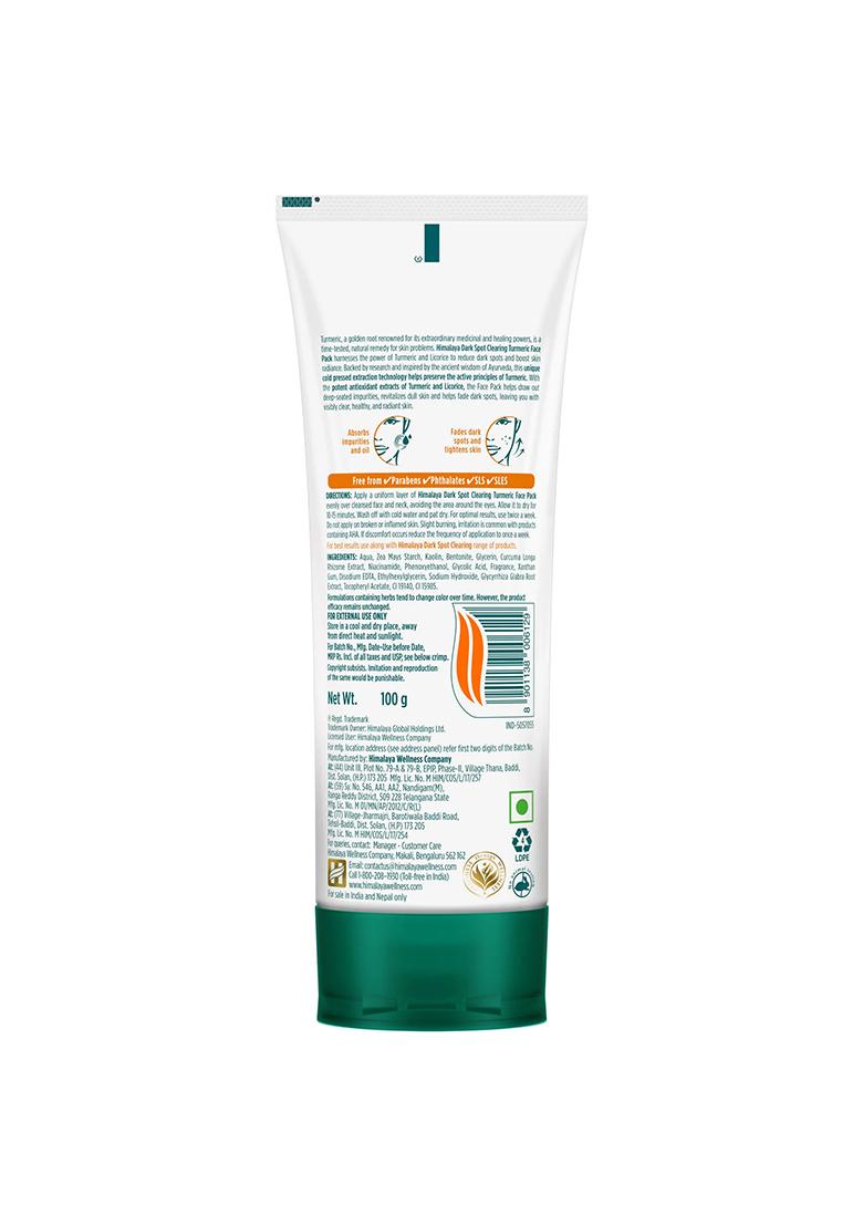 Himalaya Dark Spot Clearing Turmeric Face Pack