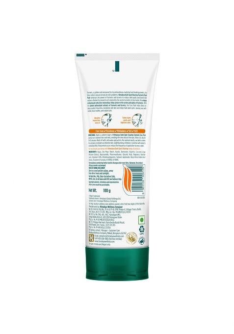 Himalaya Dark Spot Clearing Turmeric Face Pack