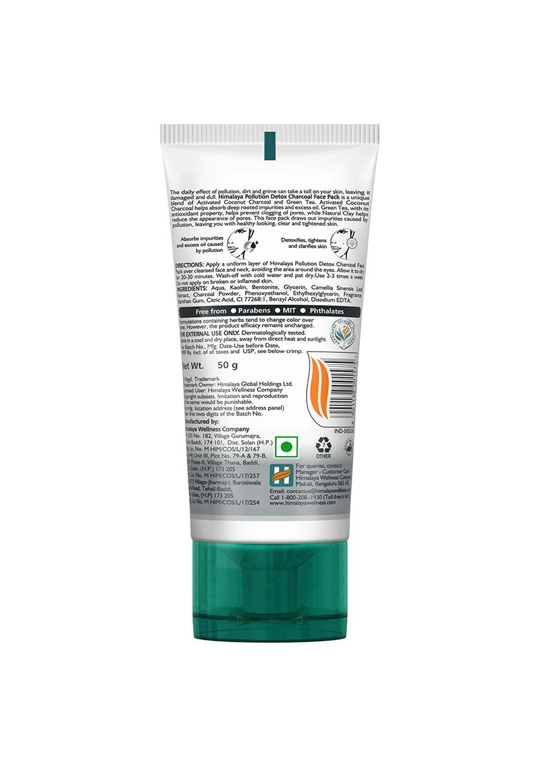 Himalaya Pollution Detox Charcoal Face Pack