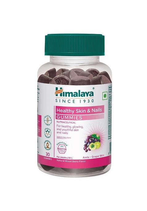 Himalayawellness Healthy Skin & Nail Gummies