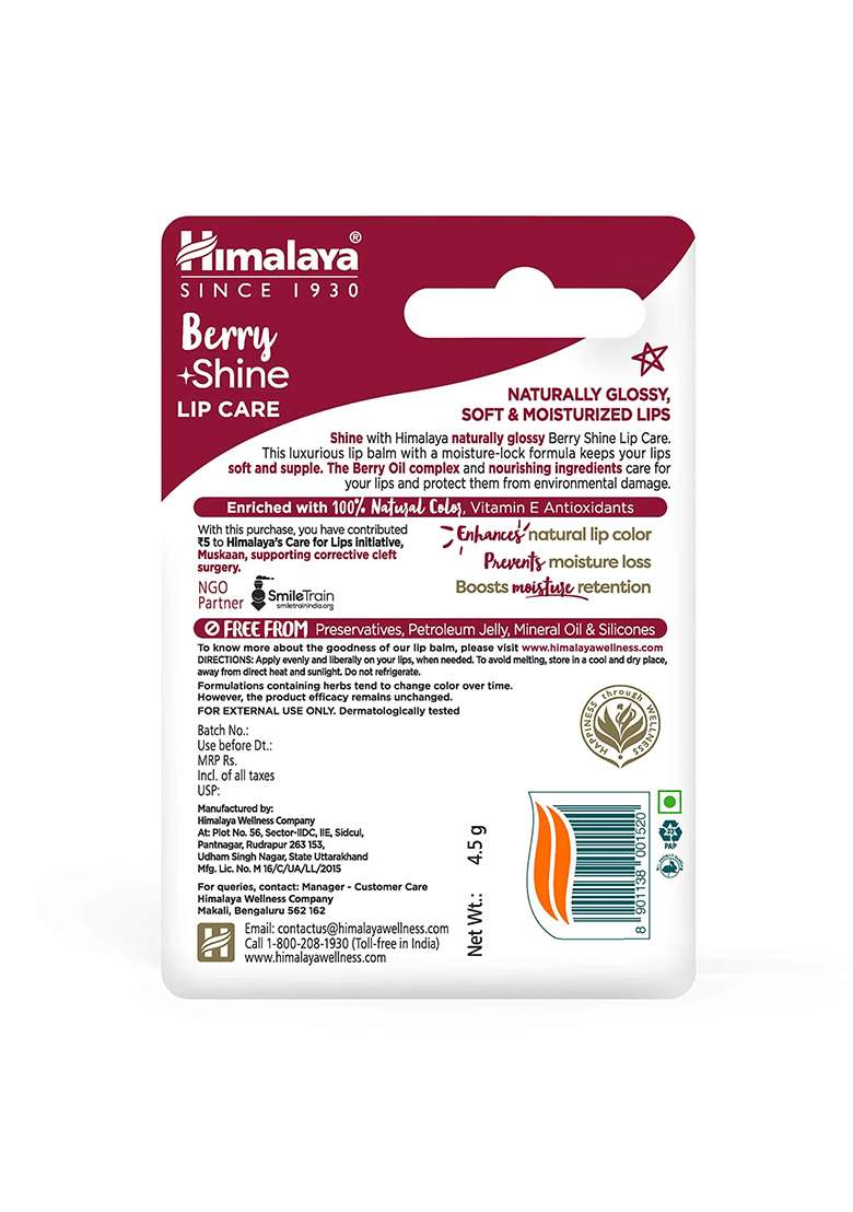 Himalaya Berry Shine Lip Care - Indya