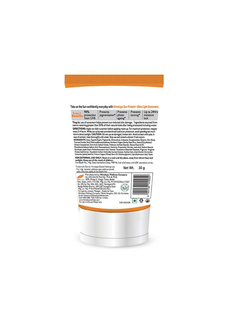 Himalaya Sun Protect+ Ultra-Light Sunscreen - Indya