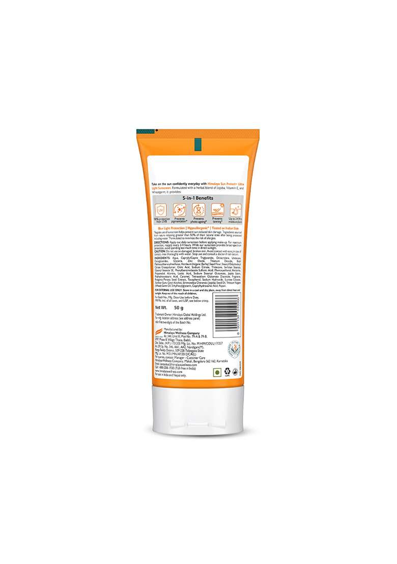 Himalaya Sun Protect+ Ultra-Light Sunscreen - Indya