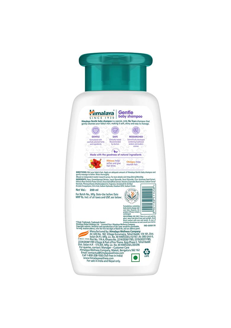 Himalaya Gentle Baby Shampoo