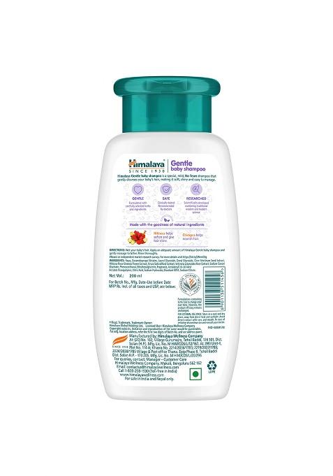 Himalaya Gentle Baby Shampoo