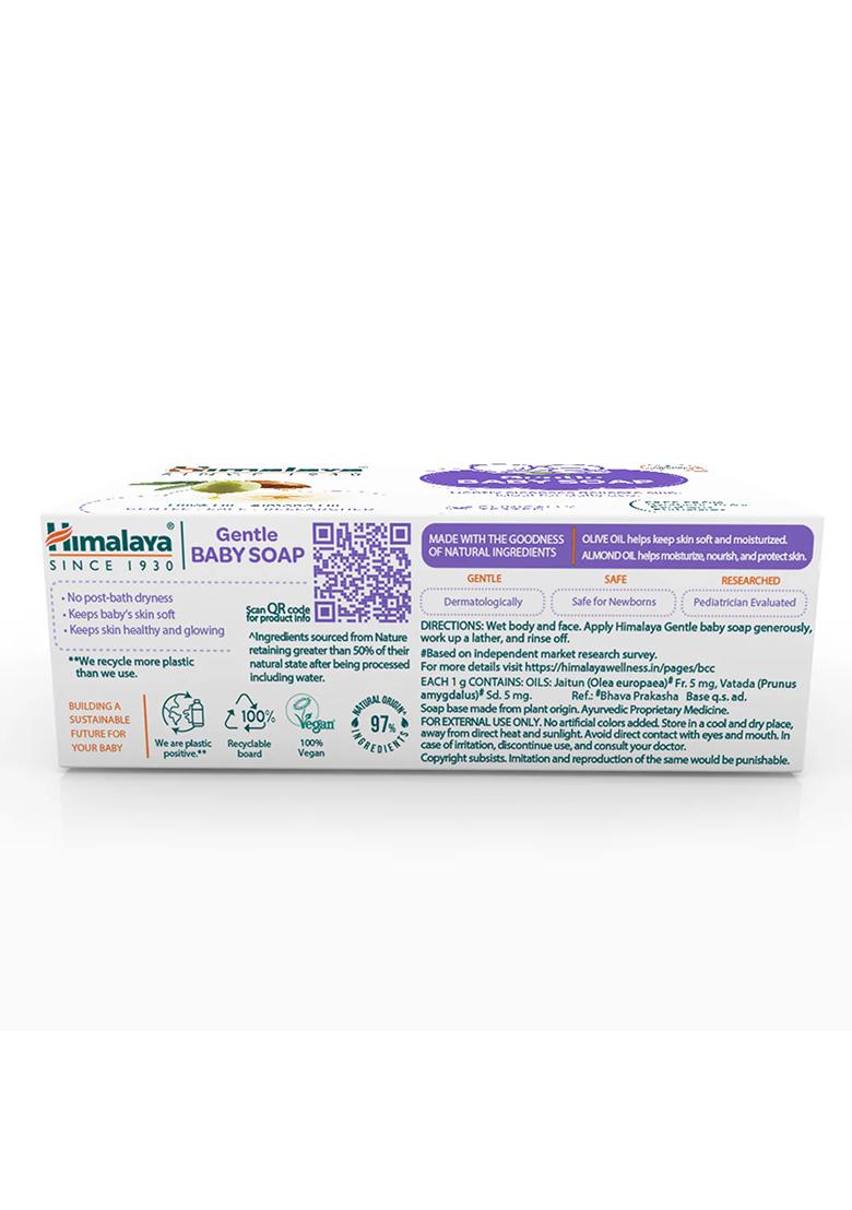 Himalaya Gentle Baby Soap