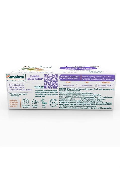 Himalaya Gentle Baby Soap