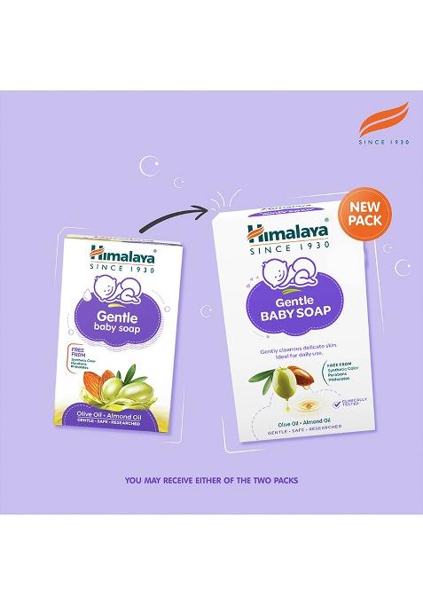 Himalaya Gentle Baby Soap