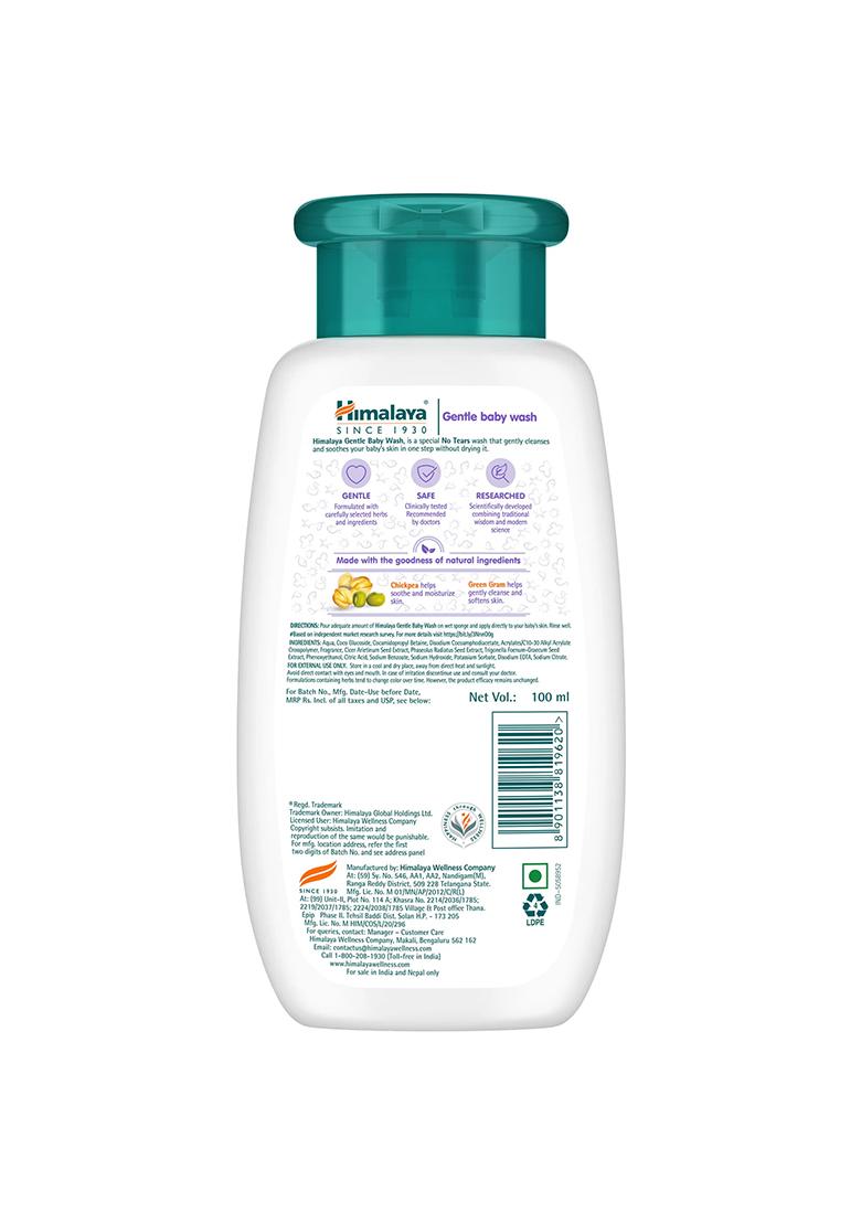 Himalaya Gentle Baby Wash