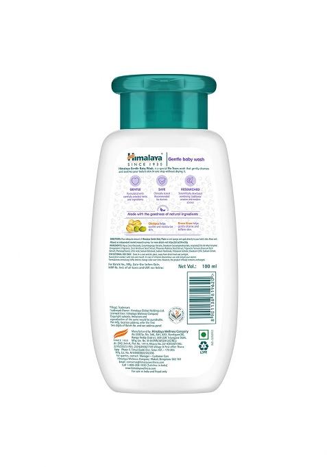 Himalaya Gentle Baby Wash