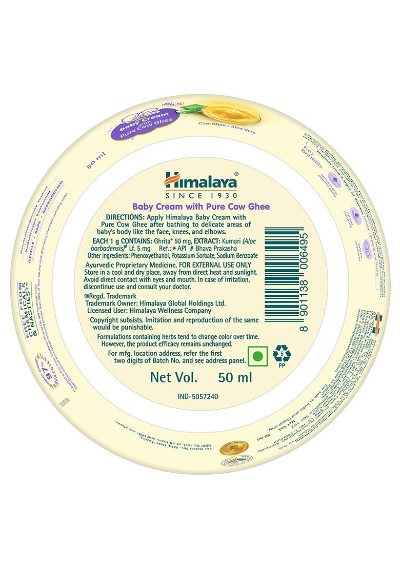 Himalaya Baby Cream With Pure Cow Ghee