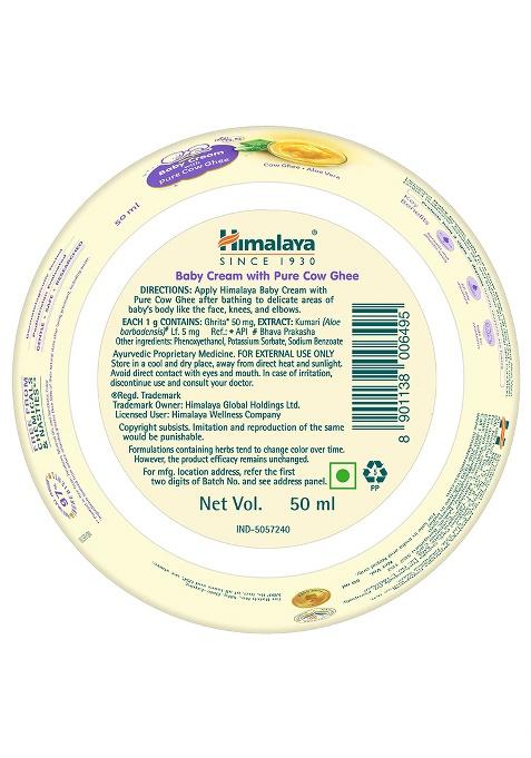 Himalaya Baby Cream With Pure Cow Ghee