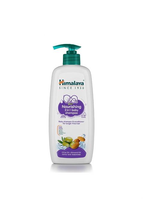 Himalayawellness Nourishing 2 in 1 Baby Shampoo