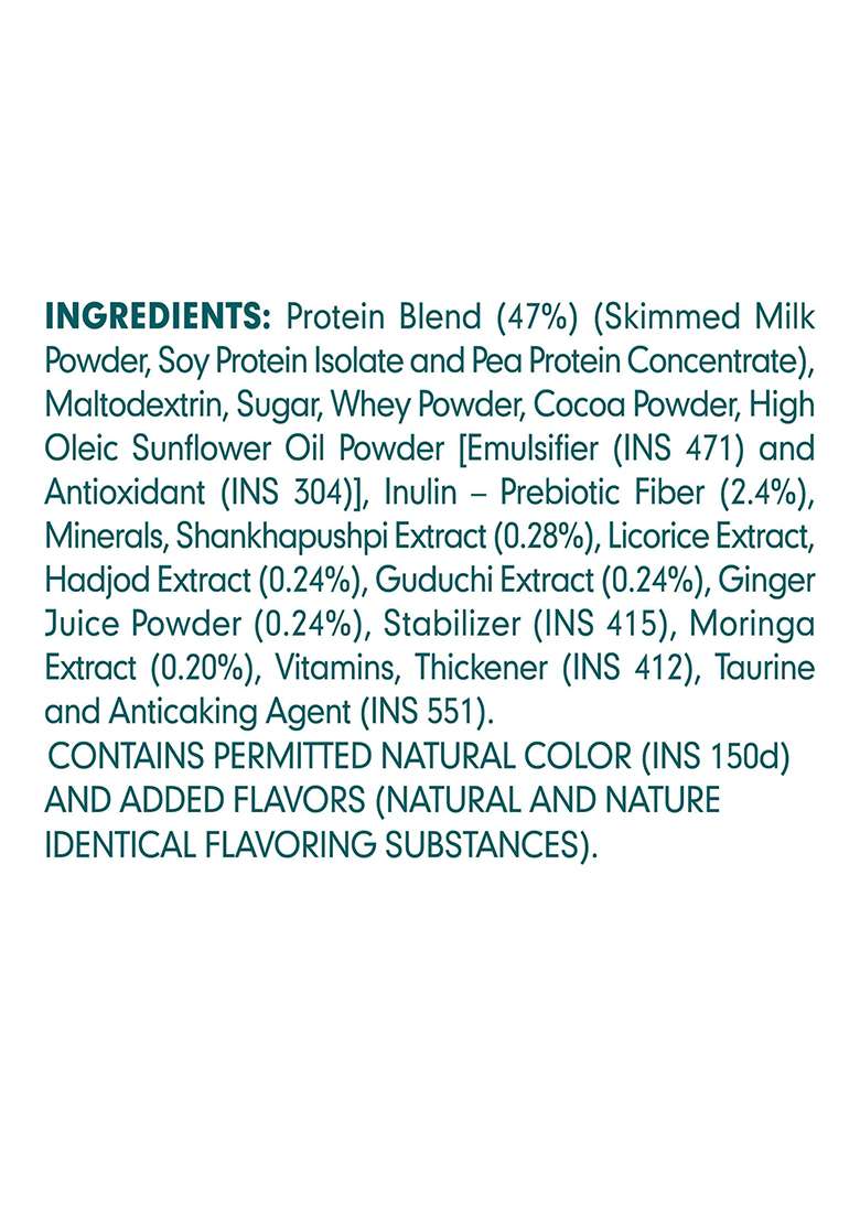 Himalaya Quista active - Indya