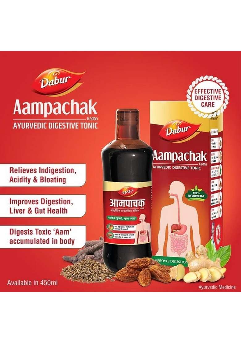 DABUR Aampachak Kadha - Indya