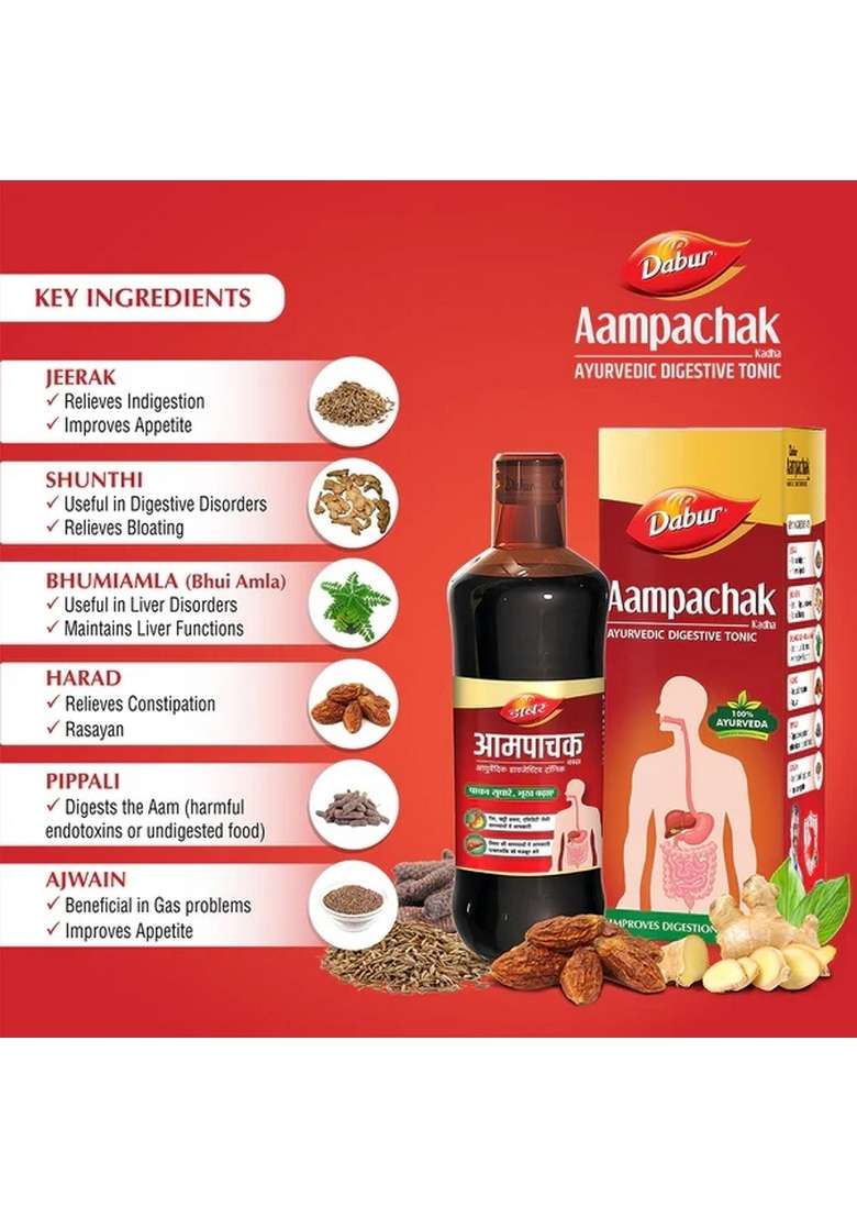 DABUR Aampachak Kadha - Indya