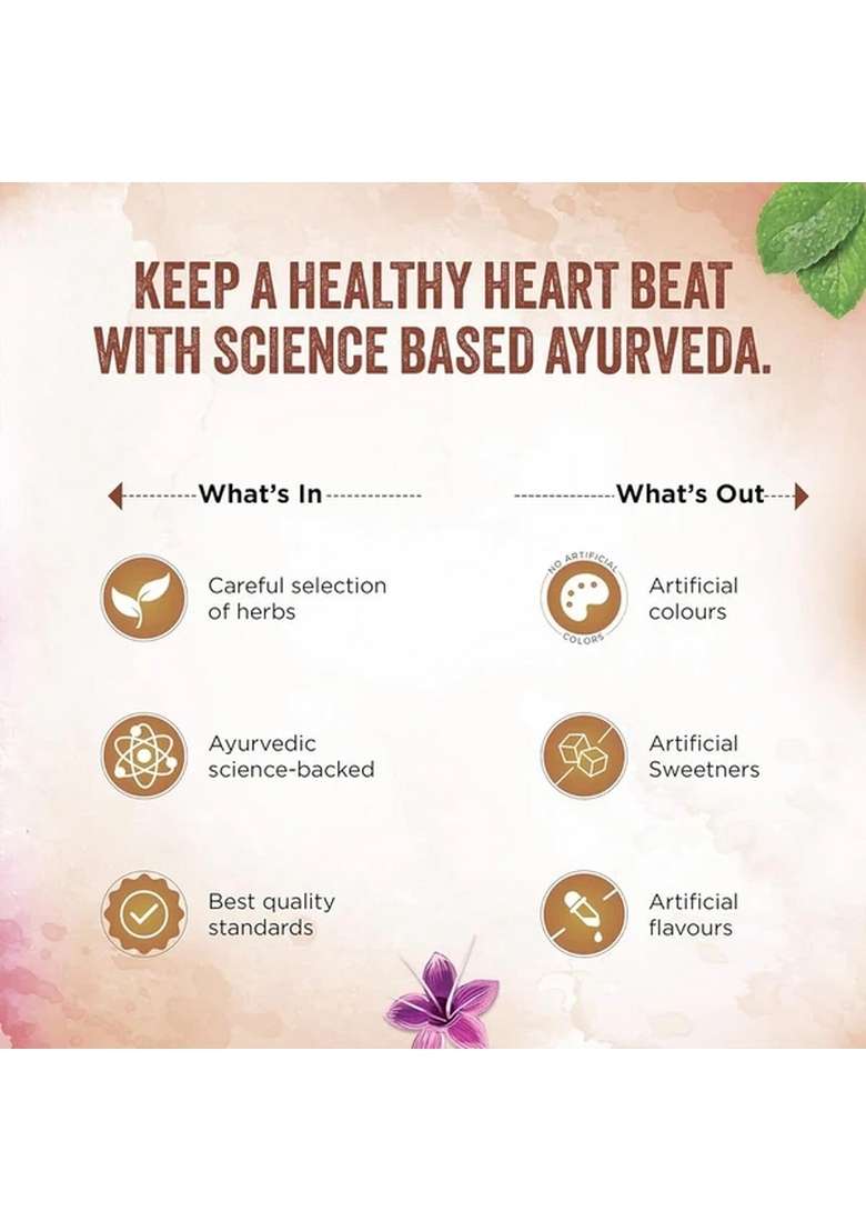 DABUR Heart Health Juice | Eneriched with 10+ Ayurvedic Herbs , No Artificial Colors, Flavours & Added Sugars - Indya