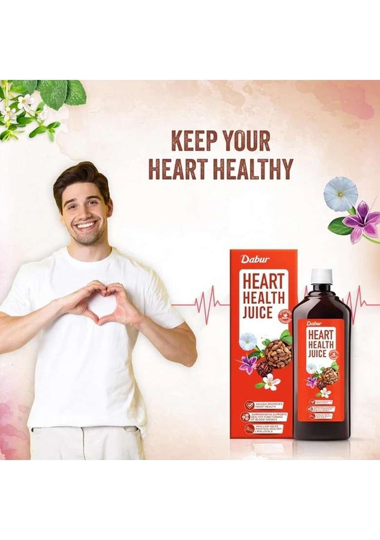 DABUR Heart Health Juice | Eneriched with 10+ Ayurvedic Herbs , No Artificial Colors, Flavours & Added Sugars - Indya