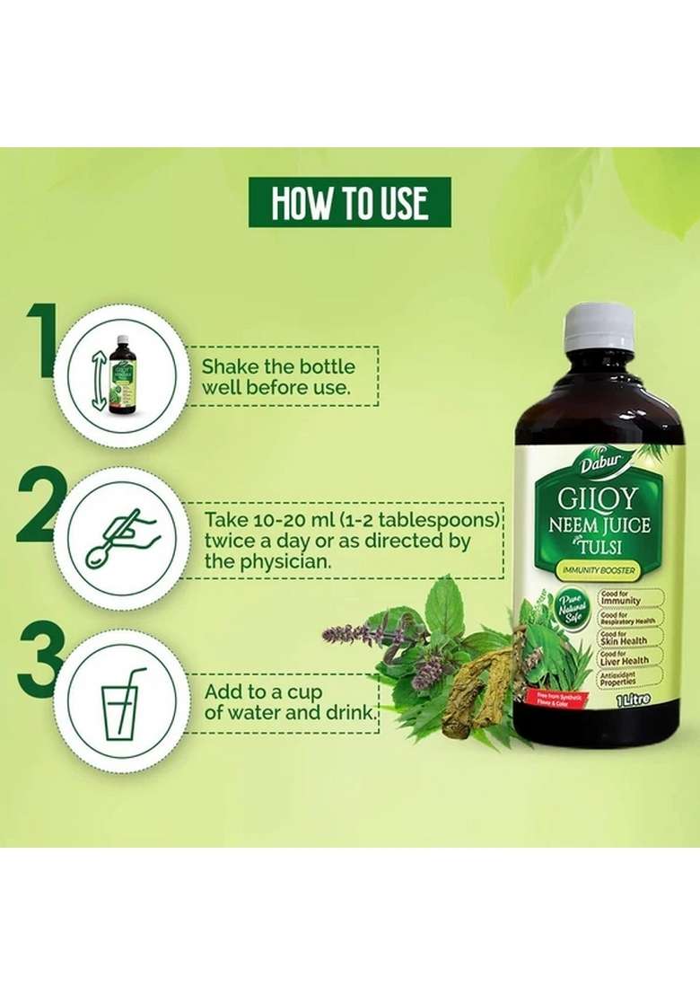 DABUR Giloy Neem Tulsi Juice - Indya
