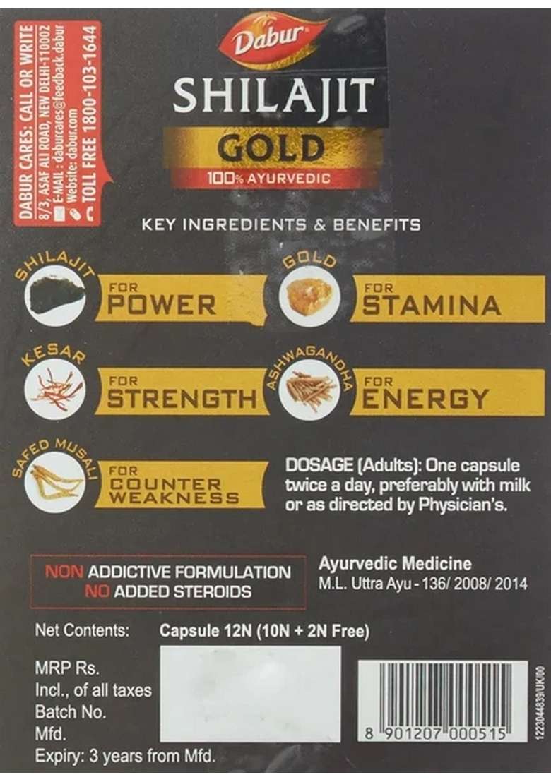 Dabur Shilajit Gold (Free 2 Capsules Worth ₹40)  - Indya