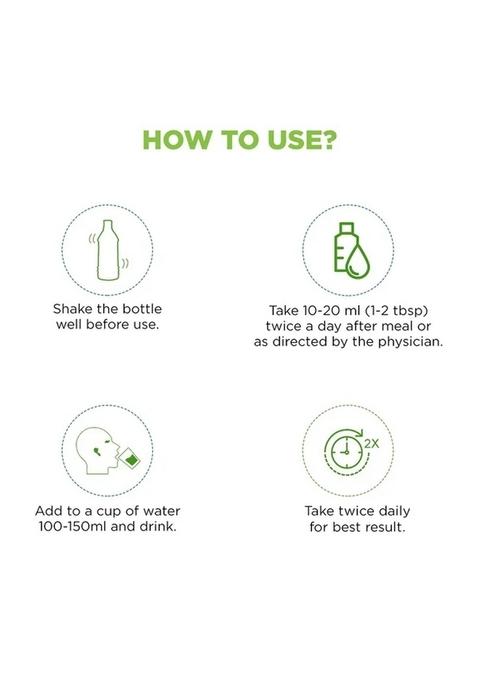 DABUR Aloe Vera Juice , For Immunity, Detoxification, Digestion, Skin & Hair