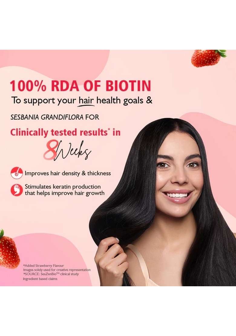 DABUR Siens By Dabur Hair, Skin & Nails (3 in 1 Gummies)  - Indya