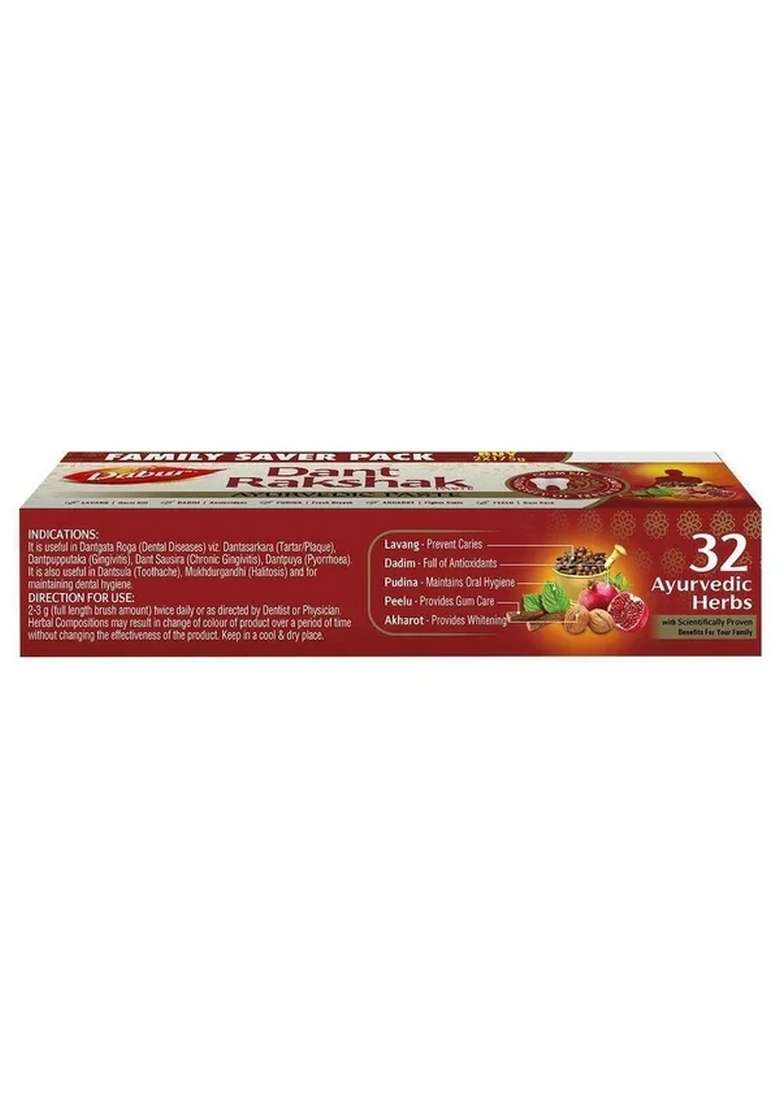 DABUR Dant Rakshak (Pack of 2) - Indya