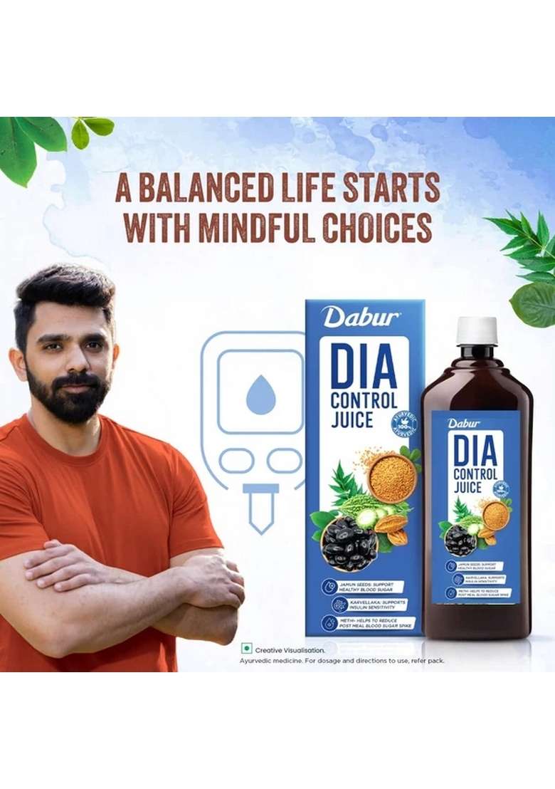 DABUR Dia Control Juice - Manage Blood Sugar Naturally - Indya