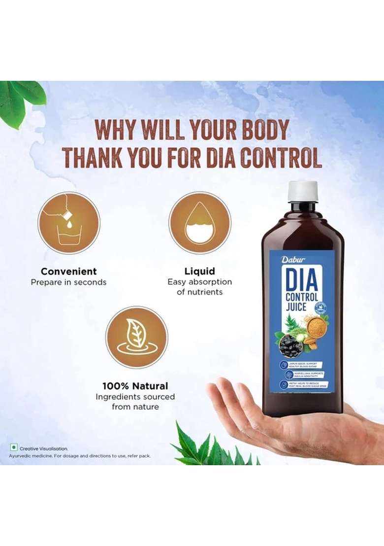 DABUR Dia Control Juice - Manage Blood Sugar Naturally - Indya